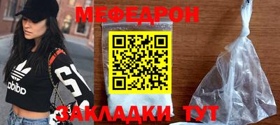 прущий лед Кимры