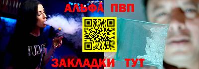 наркотики Кингисепп