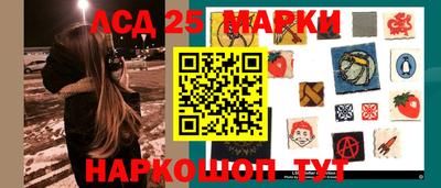 наркотики Кингисепп