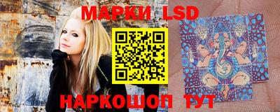 прущий лед Кимры