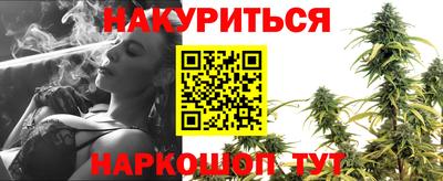 прущий лед Кимры