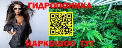 прущий лед Кимры