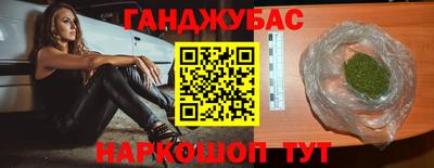 прущий лед Кимры