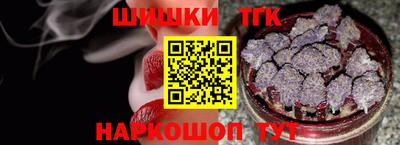 прущий лед Кимры
