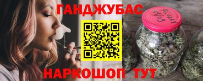 наркотики Кингисепп