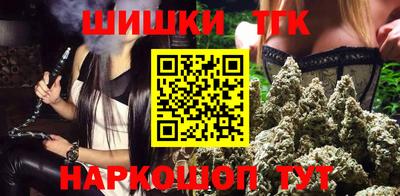 прущий лед Кимры