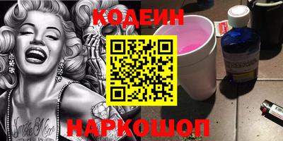 прущий лед Кимры