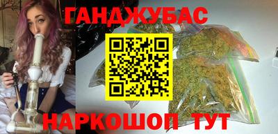 прущий лед Кимры