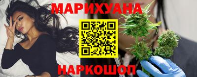 соль ск Кинель