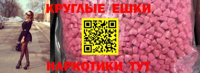 прущий лед Кимры