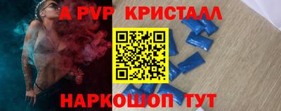 наркотики Кингисепп