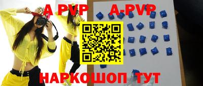 прущий лед Кимры