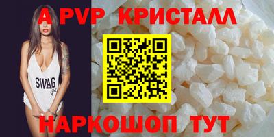 прущий лед Кимры