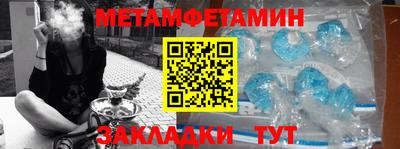 прущий лед Кимры