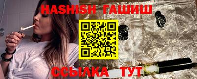 прущий лед Кимры