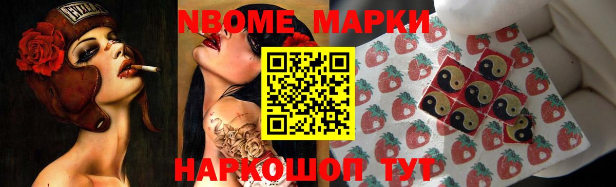 ЛСД экстази ecstasy  Вход с VPN  ЛСД экстази  Лсд 25 экстази кислота  Краснодар 
